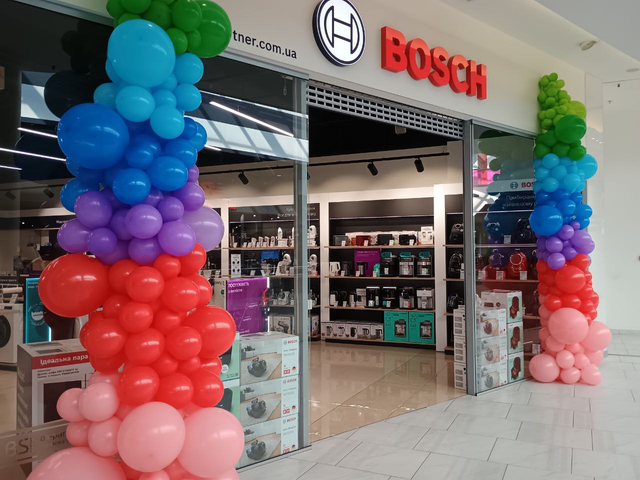 магазин BOSCH в Києві